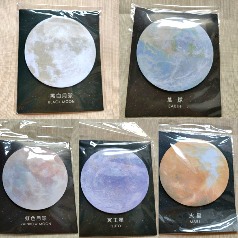 Planet sticky notes set (5)